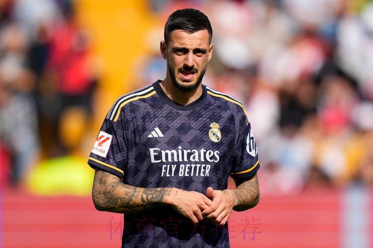 卡西:希望何塞卢留在皇马 应让卢宁继续首发出场