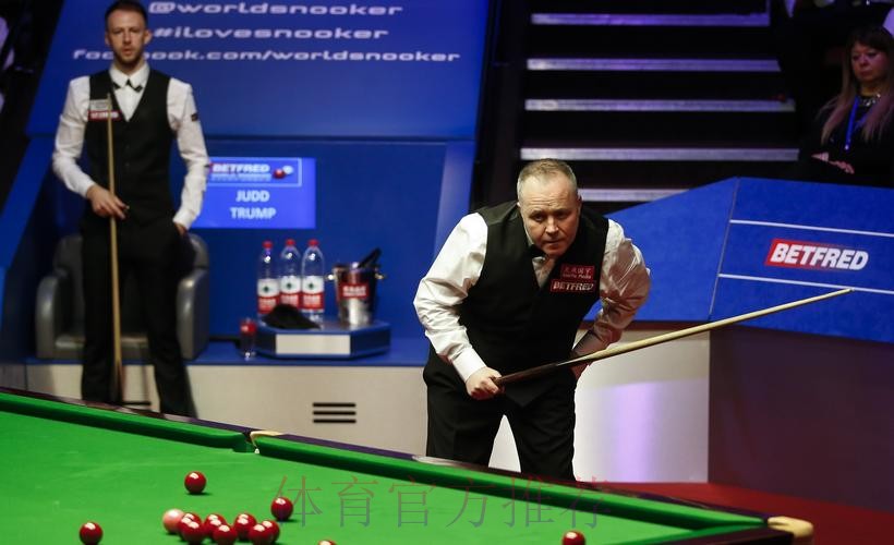 斯诺克大师赛半决赛：特鲁姆普VS希金斯