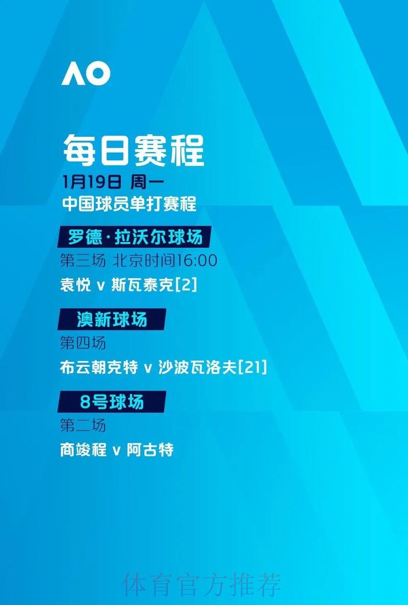 世界杯外围开户最新网址一站式指南 世界杯外围开户最新网址一站式指南