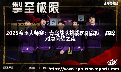 皇冠体育官方网站