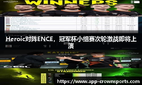 皇冠体育官网