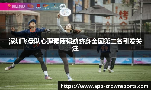 皇冠体育官方网站